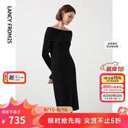朗姿羊毛一字領(lǐng)法式復(fù)古氣質(zhì)長(zhǎng)袖針織連衣裙冬季新款裙子 黑色 M