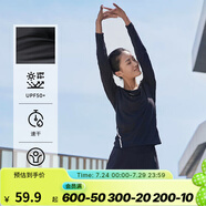 迪卡儂（DECATHLON）春夏季訓練速干長袖防曬速干寬松打底衣健身跑步女運動服T恤上衣 經(jīng)典黑(新老款批次logo不同) M