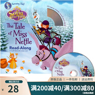 蘇菲亞公主 Sofia the First Read Along Storybook 附CD 綠山墻 經(jīng)典動(dòng)畫故事書 迪士尼獨(dú)立閱讀有聲繪本 英文原版