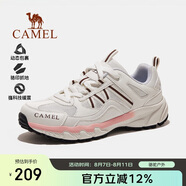 駱駝（CAMEL）【盤(pán)龍】戶(hù)外登山鞋男女越野運動(dòng)跑鞋防潑水防滑徒步鞋   38