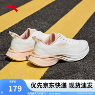 安踏一體飛織輕質(zhì)透氣跑步鞋女夏季軟底運動鞋舒適慢跑鞋女鞋 象牙白/超凡粉5512-1 38.5 (女)