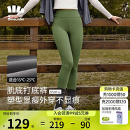 蕉下（beneunder）保暖外穿打底褲女鯊魚褲提臀高腰緊身薄款塑型秋冬SF25523 森杉綠