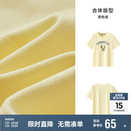 森馬（Semir）涼感T|哈利波特聯(lián)名短袖T恤女正肩2025速干顯瘦上衣109325100044