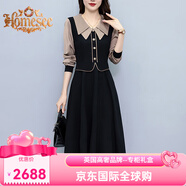 Homesee國際輕奢高檔連衣裙2025新款假兩件職業(yè)長袖女大碼時尚氣質(zhì)修身顯 黑色 L