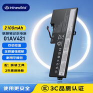 極川 適配聯(lián)想ThinkPad T470 T480 A285 A475 A485 01AV421筆記本電池01AV489 SB10K97578電腦電池內置