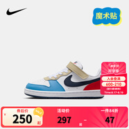 NIKE 耐克男女童休閑板鞋COURT BOROUGH魔術(shù)貼易穿脫兒童運動(dòng)童鞋低幫 DV5457-124 32 【建議腳長(cháng)20cm】