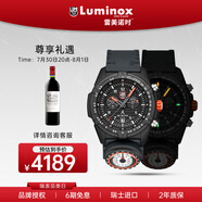 雷美諾時（Luminox）貝爺聯(lián)名陸系列瑞士手表 夜光潛水男表 XB.3781.KM