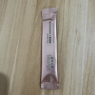 碧玉雅亮膚水嫩六件套化妝品精華液水乳早晚霜升級款緊致藏女郎概念套盒 睡眠面膜體驗裝1條