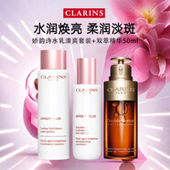 嬌韻詩(shī)（CLARINS）牛奶水乳套裝透亮柔膚水煥白淡斑乳液孕婦哺乳期七夕禮物 嬌韻詩(shī)水乳精華清爽三件套