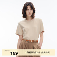 伊芙麗（eifini）【經(jīng)典延續(xù)】天然桑蠶絲簡約真絲混紡絲光內(nèi)搭T恤女打底上衣 淺卡其 M 100-110斤