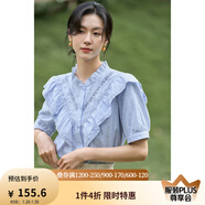 茵曼（INMAN）法式提花襯衫女士夏季新款荷葉花邊水溶氣質(zhì)純棉短袖襯衣 海霧藍 L