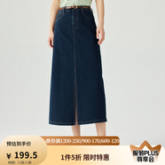 茵曼（INMAN）時尚復古開叉牛仔半身裙女2025春季高腰顯瘦舒適中長裙子 深藍色 M