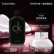卡爾文克雷恩（Calvin Klein）ckbe香水卡雷比中性淡香水女200ml  生日節(jié)日禮物送女友老婆男友