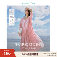 茵曼（INMAN）萊賽爾絲光連衣裙2025夏女裝新款U領(lǐng)休閑氣質(zhì)小個(gè)子顯瘦長(cháng)裙子 洛可可粉 L
