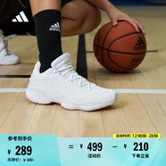 adidas Pro Bounce 2018團隊款透氣防滑耐磨實(shí)戰籃球鞋阿迪達斯 白色 41