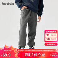 巴拉巴拉balaOne童裝男童長(zhǎng)褲兒童褲子2025秋冬女運(yùn)動(dòng)休閑褲209425108204