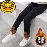 G.DUCKKIDS童裝女童牛仔褲加絨加厚秋冬季一體絨5兒童6保暖8寶寶9歲女童棉褲 卡其色加絨加厚一體絨 彈力 120