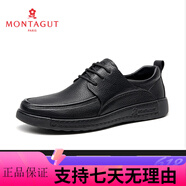 LATITUDE MONTAGUTMONTAGUT牛皮男鞋磨砂平底皮鞋春秋季商務(wù)休閑鞋2025 黑色 皮鞋碼[=運(yùn)動鞋39碼] 38