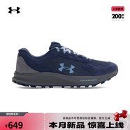 安德瑪（UNDERARMOUR）Bandit TR3 SD男子緩震運動跑步鞋跑鞋6010421 藍色403 42.5