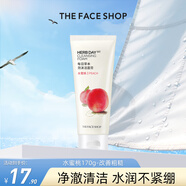 菲詩小鋪（THE FACE SHOP）洗面奶女溫和清潔干皮草本泡沫豐富潔面膏男 水蜜桃170g-改善粗糙