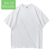 胖東來 DL旗營店短袖t恤男夏季日系簡約純棉體恤寬松潮流百搭美 純白色-短袖 S 【建議90-115斤】