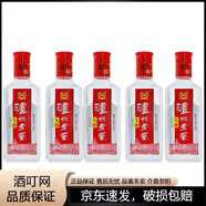 瀘州老窖頭曲濃香型白酒52度 100mL 5瓶
