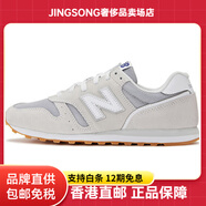 NEW BALANCENB373復古舒適低幫休閑跑步鞋男女同款灰色d寬 D寬 42.5