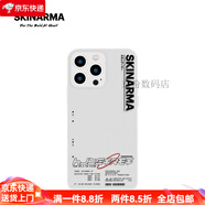 SKINARMA潮牌適用于蘋(píng)果14手機殼iPhone14promax保護套無(wú)線(xiàn)充電SK簡(jiǎn)約 薄款透明殼SK iPhone14