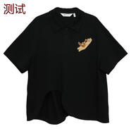 MOVEUP幻走2025夏季新款.FUN系列純棉polo領(lǐng)繡花章仔短款T恤女 L 夜黑