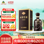 古井貢酒 年份原漿古5 濃香型白酒 45度 500ml*1瓶 單瓶裝