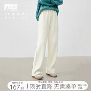 對白復(fù)古燈芯絨直筒休閑褲女新款2024秋冬松緊腰闊腿長褲闊腿褲 奶油白 M