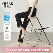 婭麗達（YERAD）休閑直筒褲女2024夏季新款西褲小個子女褲黑色開叉西裝褲 黑色(A0) 34碼(2尺7)