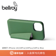 Bellroy澳洲 Phone case 3卡 iPhone 14 Apple 新款蘋果手機(jī)保護(hù)套 松樹綠 14