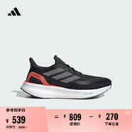 adidas PUREBOOST 5隨心暢跑舒適網(wǎng)面體測跑鞋女阿迪達斯官方   黑色/亮金屬鐵灰/柔和淺猩紅   37