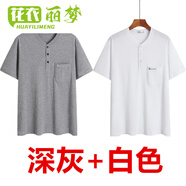 花衣麗夢有口袋的男t恤男士夏季帶兜的上衣短袖中年薄款寬松大碼V領(lǐng)半袖 (2件裝)深灰+白色 M48[適合100-120斤] 均碼