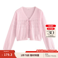 茵曼（INMAN）章若楠同款歐若風(fēng)法式吊帶連衣裙2025夏季新品女裝淡鵝黃色裙子 粉色針織衫-18528632 M