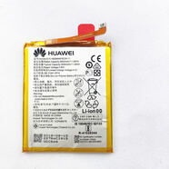 榮耀（HONOR）適配華為原裝電池榮耀暢玩5C7A7C89i9青春V9play暢享7s/8/8e原 榮耀暢玩7A 原裝原拆新機(jī)電池