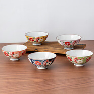 美濃燒日本進(jìn)口精美彩繪山茶花家用5.5英寸米飯碗日式高顏值陶瓷餐具 彩繪山茶花-橙黃