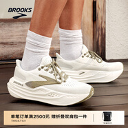 布魯克斯（BROOKS）Glycerin MAX 超級(jí)甘油跑鞋2025新款男女夏季緩震支撐運(yùn)動(dòng) 【男款】灰/灰橄欖/綠茶色 46
