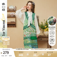 兩三事法式油畫(huà)連衣裙女2025春季新款綠色中長(cháng)款裙子梵高不枉人間 綠色 S