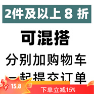 魔護衛 索尼Xperia1V手機殼磨砂硬殼Xperia 1 III透明ii代超薄iv不發(fā)黃X1v半包 本店殼滿(mǎn)2件及以上8折加購物車(chē)可 Sony Xperia 1 V