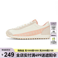 卡帕（Kappa）Kappa卡帕串標復古跑鞋男女經(jīng)典德訓鞋運動(dòng)鞋K0D45MM18