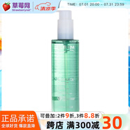 碧歐泉（BIOTHERM）女士綠活泉潤(rùn)透爽膚水200ml 綠水 清爽補(bǔ)水 收縮毛孔 保濕補(bǔ)水