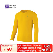 必邁跑步運(yùn)動健身訓(xùn)練長袖春夏通勤慢跑T恤女透氣防磨速干上衣女