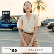 伊芙麗（eifini）伊芙麗肌理豎條紋V領(lǐng)撞色襯衫女2024夏裝新款淑女通勤休閑小上衣 米白 155/80A/S