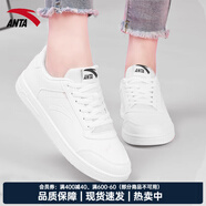 安踏（ANTA）女鞋板鞋女2025秋季新款低幫板鞋輕便透氣小白鞋學(xué)生休閑運動(dòng)鞋 【夏季低幫小白鞋】象牙白 40 (8.5碼)