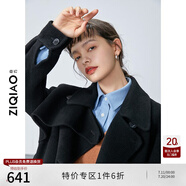 自巧小個子毛呢外套女中長款冬季新款雙面呢赫本風(fēng)羊毛大衣 黑色 M