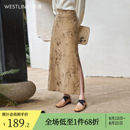 西遇復古中國風(fēng)絲絨半身裙2024春季新款高級感高腰A字型長(cháng)款半裙 卡其色 27
