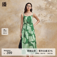 播倪妮同款播碎花吊帶連衣裙女商場(chǎng)同款夏季沙灘度假長(cháng)裙BDR2LD1315 L14森綠花 XL
