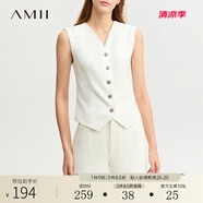 AMII2024春新款通勤環(huán)保面料修身V領(lǐng)無(wú)袖幾何衣擺設(shè)計(jì)馬夾上衣女 米白 155/80A/S